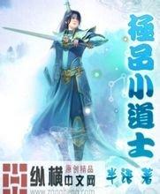 2025精准资料免费提供最新版牛气冲天小农民